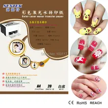 Лазерный белый цвет переводная вода печать Papel A4 размер водная слайдер наклейка бумага для темного фона