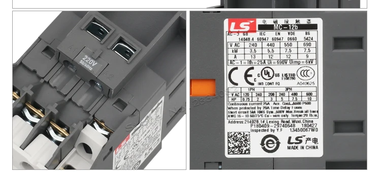 Обмотка контактора AC напряжение 380 v 220 v 110 v 48 v 36 v 24 v MC-12b электромагнетизма контакторы