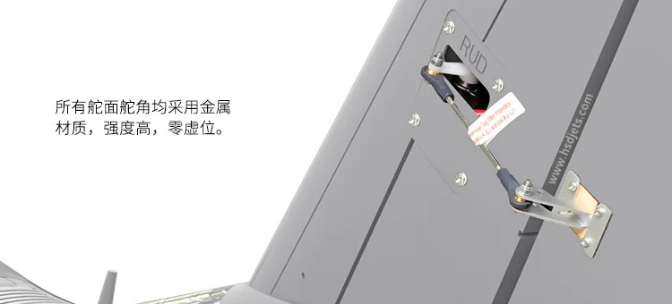 F16  TB 17