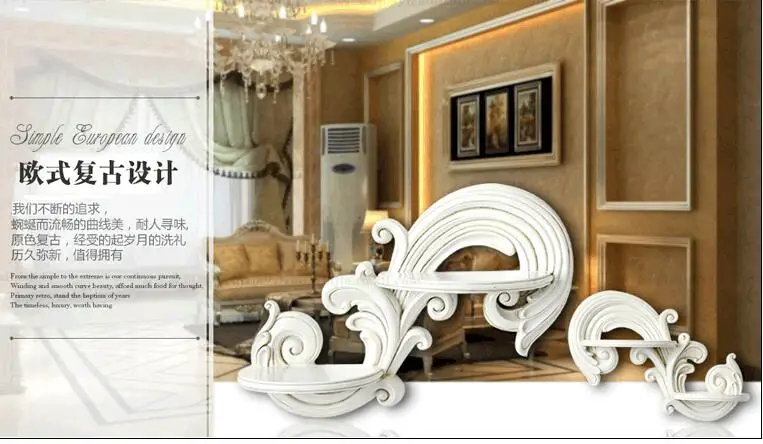 

European-style decorative shelf wall furniture frame resin partition wall hanging platform wall decoration shelf wall decoration