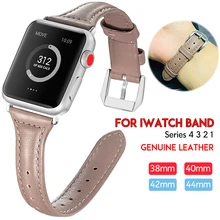 Laforuta Women Band for Apple Watch 40mm 44mm Series 4 iWatch Genuine Leather 42mm 38mm Soft Retro Wrist Replacement Belt