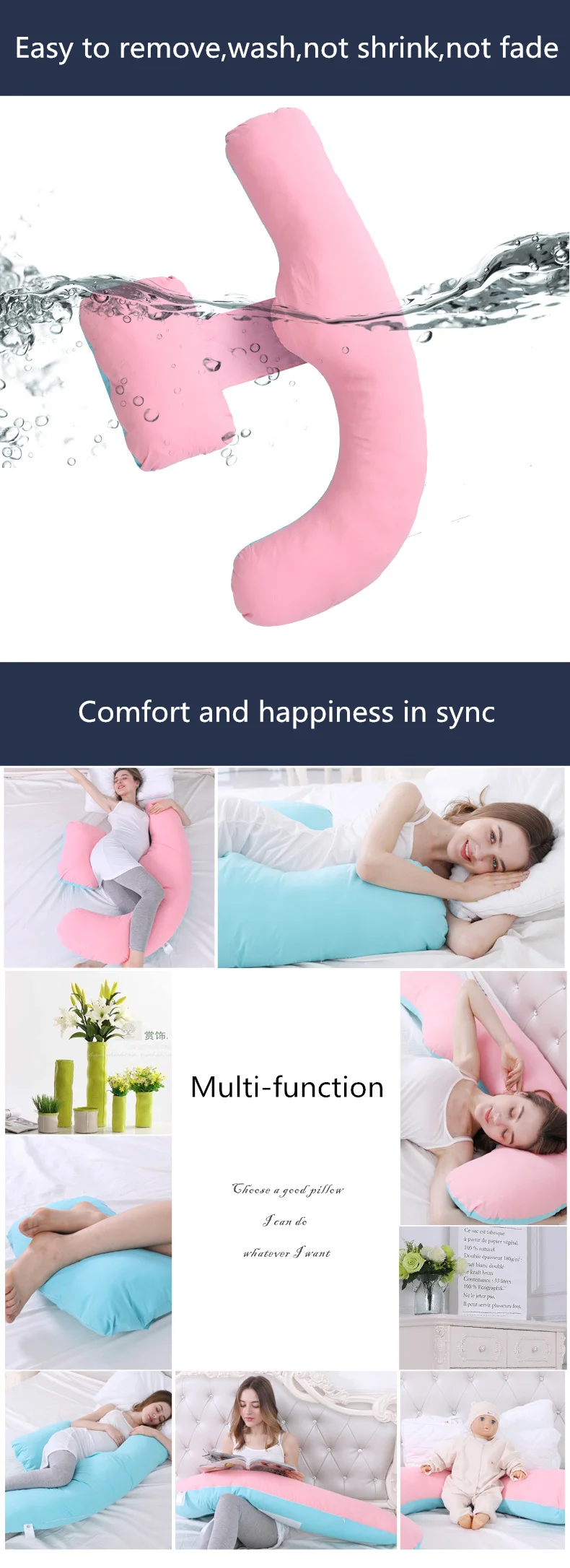 Удобные подушки для беременных, 9 цветов, боковые подушки для сна, поясная подушка, поддержка тела, многофункциональные подушечки для грудного вскармливания в форме H