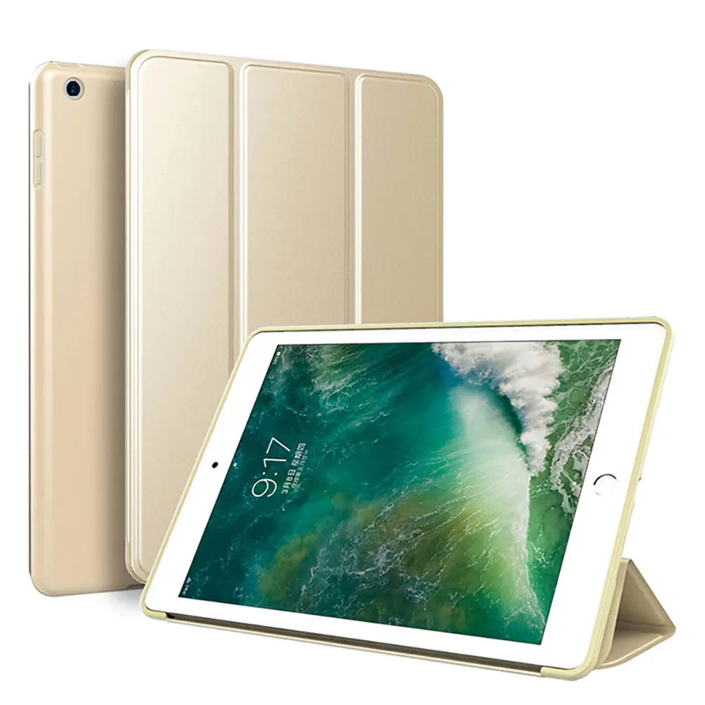 Матовый чехол для нового iPad 9,7, силиконовый чехол-магнит для iPad air 1 A1893 A1822 A1474 - Цвет: Gold Case