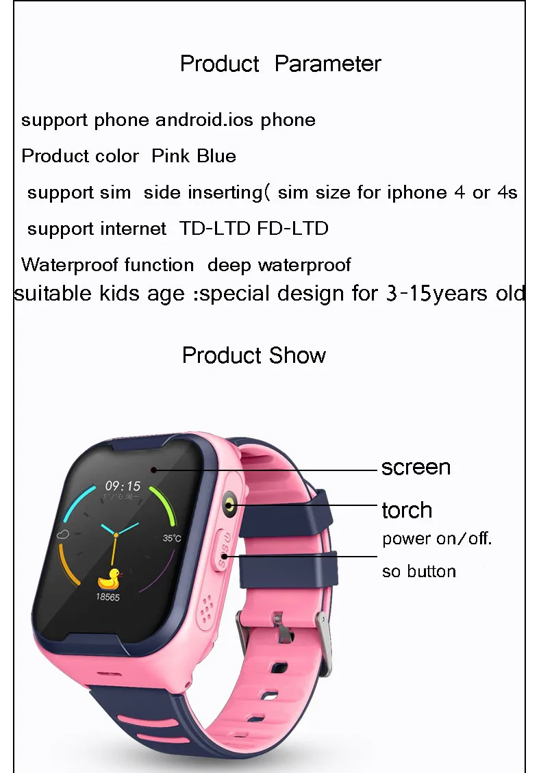 Новое поступление, детский подарок, видео звонок, Смарт часы, gps локатор, трекер, анти-потеря, безопасный SOS gps, детские часы, телефон для IOS Android