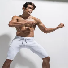Мужские быстросохнущие шорты спортивные лосины баскетбольный спортзал брюки Бодибилдинг бег обтягивающие леггинсы мужские s шорты Боксеры для бега