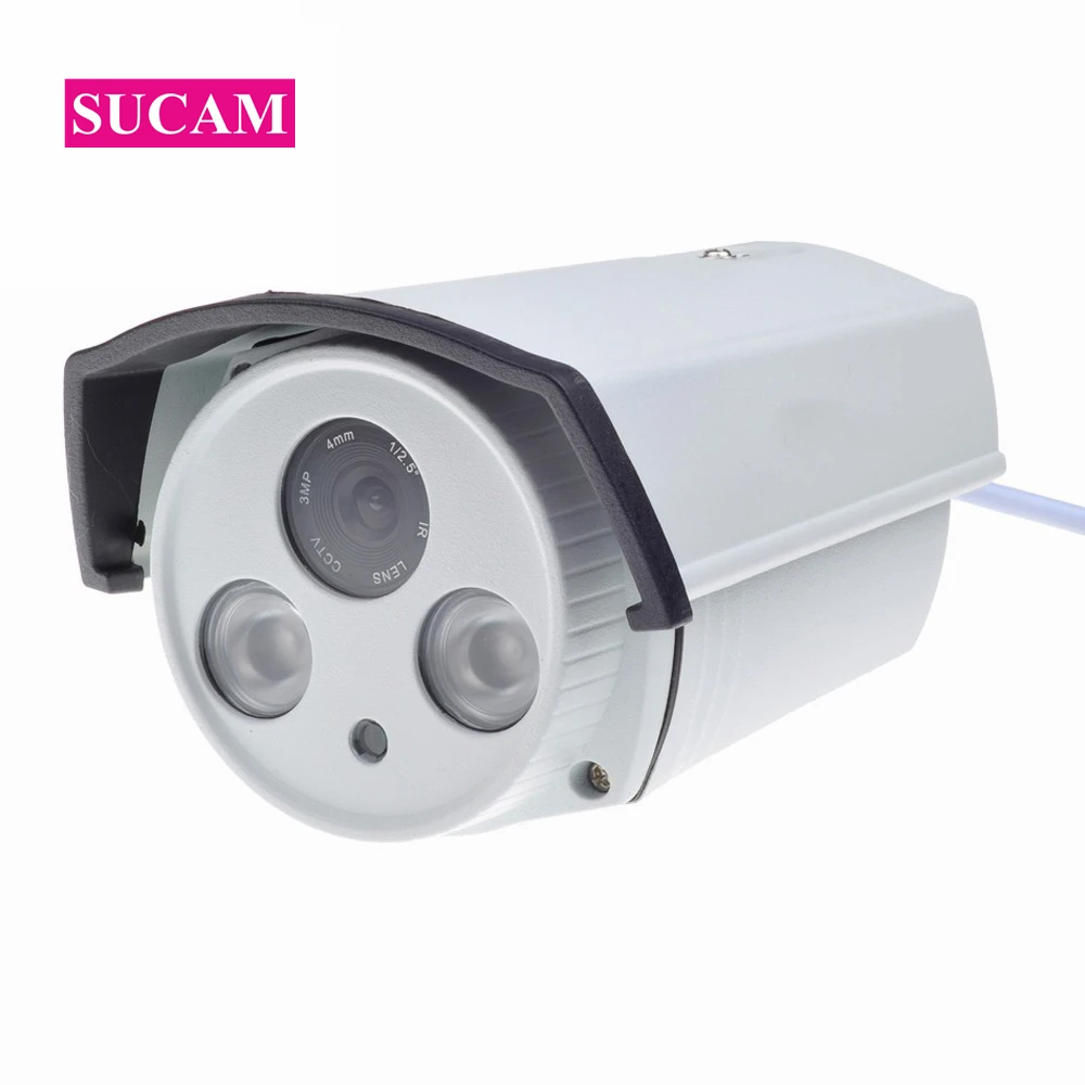 

SUCAM Full HD 2MP Camara IP Outdoor 2 Pieces Array IR Leds Waterproof White Video Surveillance Network CCTV Camera Home Security