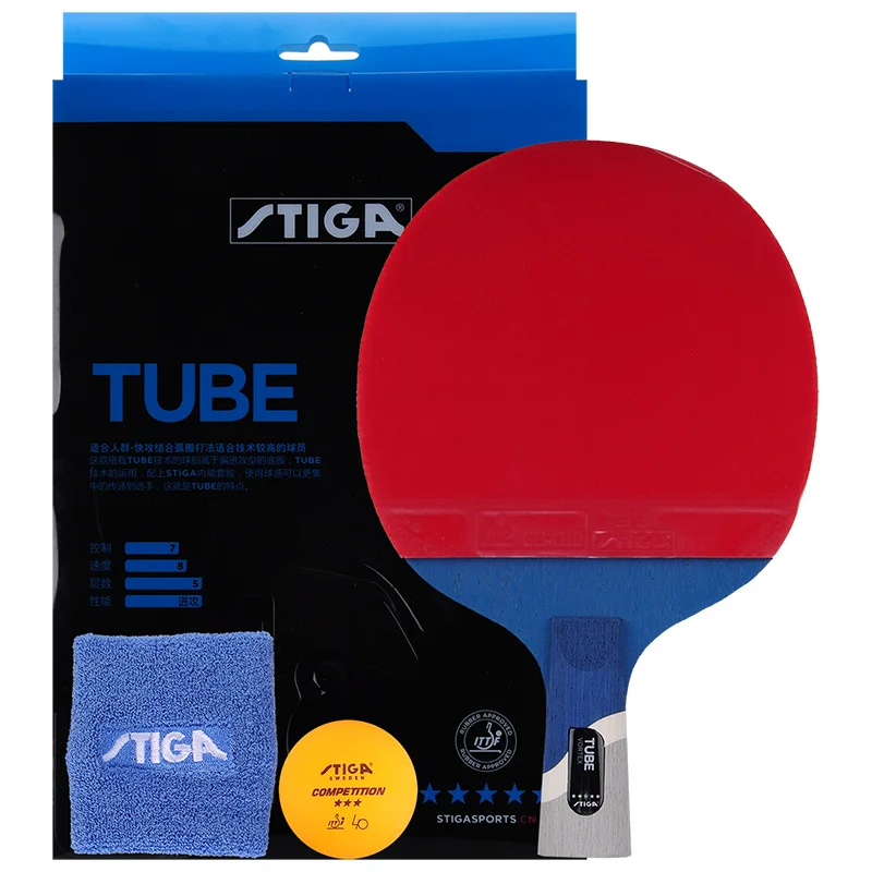 Table Tennis Hub - Yinhe Table Tennis Rubber Roller