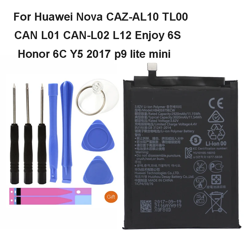 HB405979ECW батарея для Huawei Nova CAZ AL10 TL00 Enjoy 6S Honor 6c Y6 PRO 2017 Y5 p9 lite mini Batterie 3020mAh +