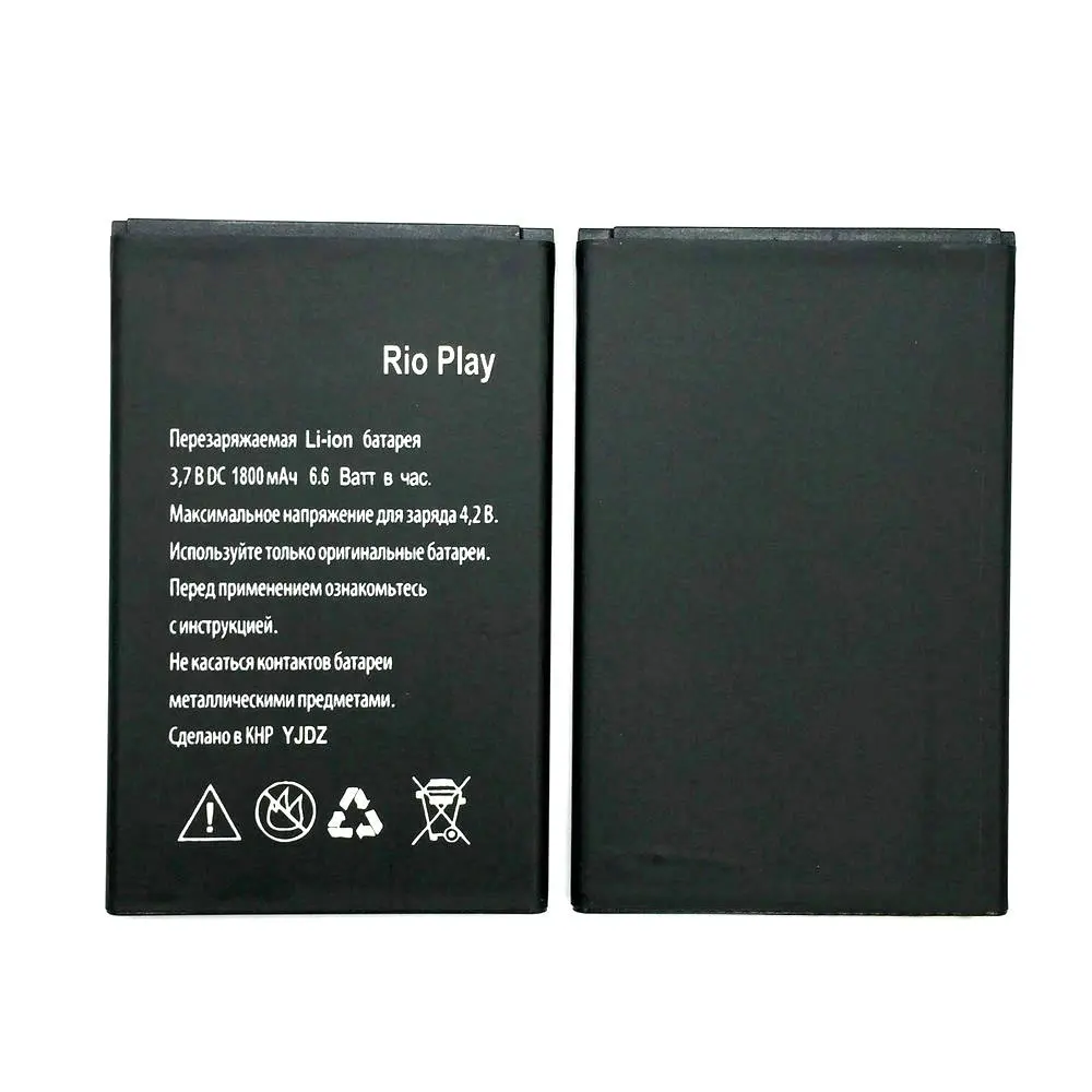 

New 1800mAh Battery For Explay Rio Play High Quality Mobile Phone Replacement Li-ion Battery