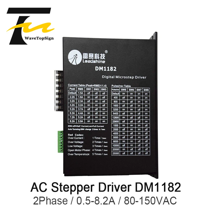 Leadshine Digital Stepper Motor Driver DM1182 Voltage Input 80-150VAC use for CNC Router Machine | Обустройство дома