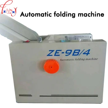 

110/220V Automatic small desktop origami machine ZE-9B/4 folding machine for mass folding of business correspondence