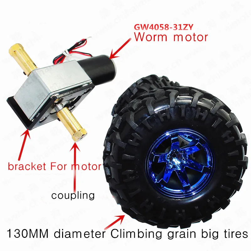 130 мм костюм колеса, рекомендуем! GW4058-31ZY DC микро турбина червячный мотор-редуктор, двойной вал расширение двойная шина