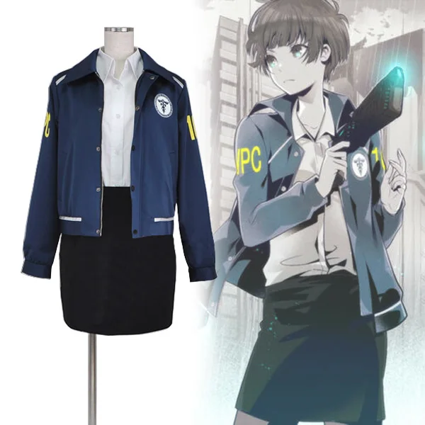

PSYCHO-PASS Akane Tsunemori Public Safety Bureau Uniform Suit Cosplay Costume