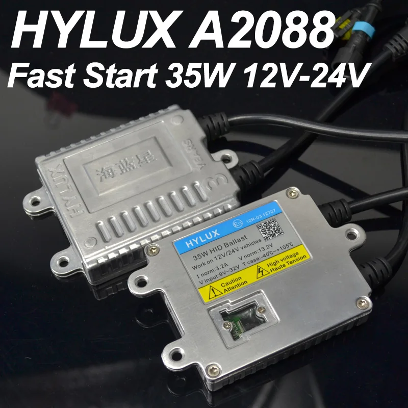 HYLUX-A2088-1
