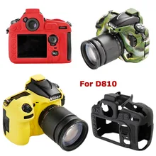 Мягкий силиконовый чехол для камеры с имитацией текстуры, Защитная сумка для Nikon D7500 D800 D810 D500 D4 D4s D5, сумка для камеры