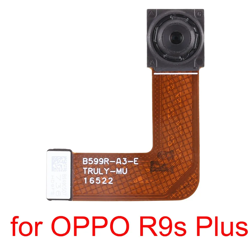 SP8819