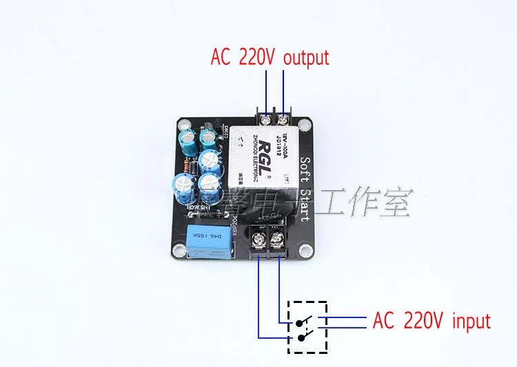 AC 220V 100A источник питания задержка плавного пуска для усилителя Borad динамик Защитная плата