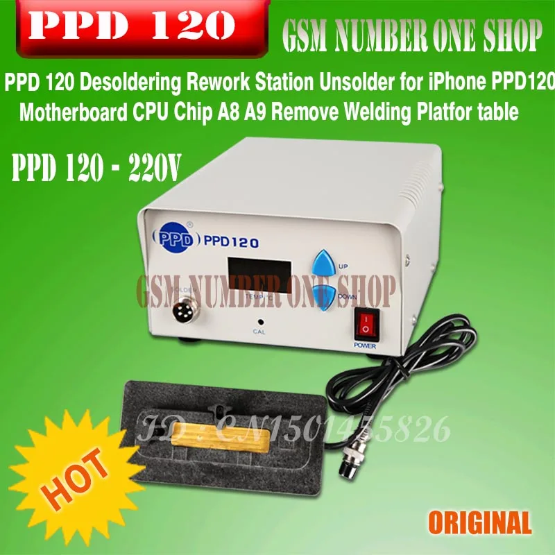 PPD 120e Распайка паяльная станция для iPhone PPD 120 Материнская плата Процессор чип для A8/A9 удалить сварочная платформа Настольный инструмент - Цвет: ppd120 -220v