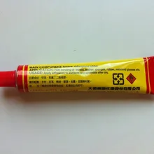 Аксессуары для музыкальных инструментов расходный кабель эпоксидный клей