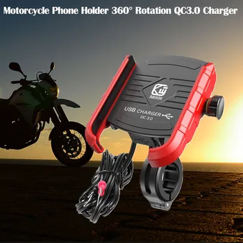 

Waterproof Aluminum Bicycle Motorcycle Handlebar Mount Holder Cell Phone Quick Charger3.0 18W With USB Charger Funtion#Y1
