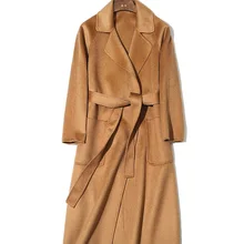 Для женщин на осень-зиму модные роскошные HIGH END кашемировая шерсть, с рисунком в виде водной ряби пальто карамельного цвета плащ-Тренч