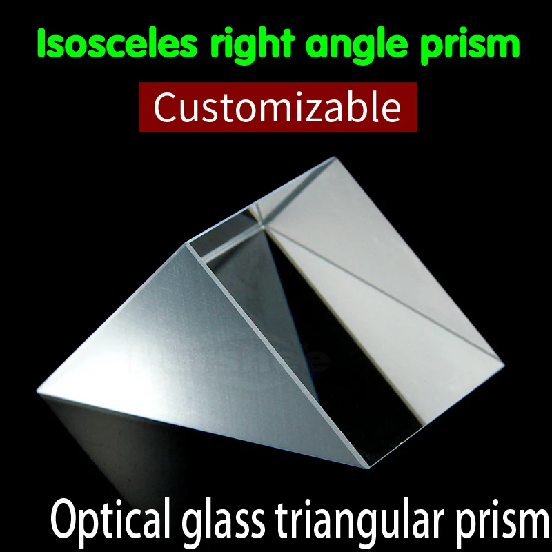 Оптическое стекло треугольная призма(30x30x30 мм