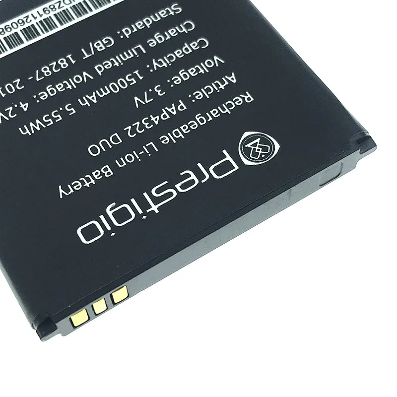 Wiscoco Высокое качество 1500 mAh аккумулятор для Prestigio PAP 4322 PAP4322 DUO мобильного телефона с номером отслеживания