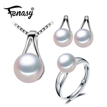 FENASY Изысканные Перл украшение для свадьбы помолвки Ювелирные наборы натуральный жемчужный кулон Цепочки и ожерелья женщин/милые серьги-гвоздики кольцо