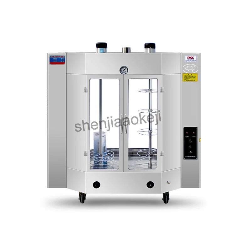 Buy Stainless Steel Roast duck oven commercial roast chicken roast whole sheep