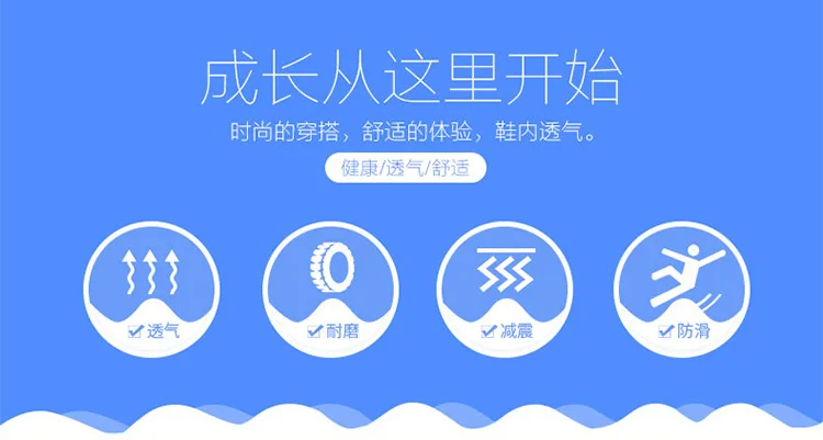 750_03