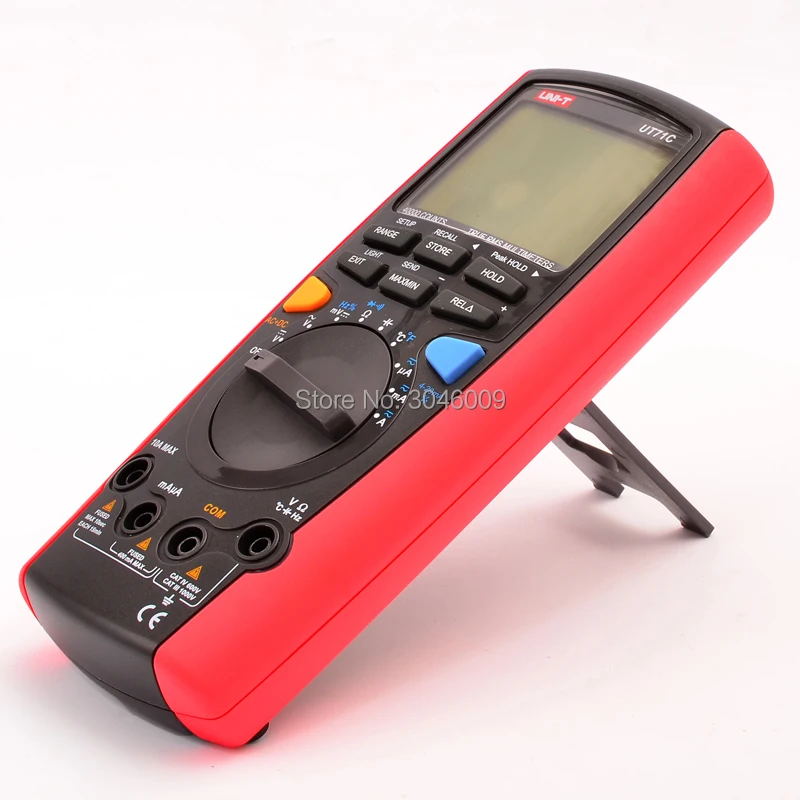 UT71C 2