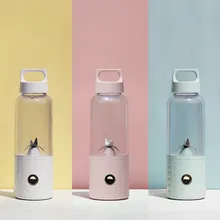 500 мл мини-соковыжималка, соковыжималка, Мини Портативный блендер, Usb, апельсиновый соковыжималка, фруктовый смузи, чашка-миксер, бутылка