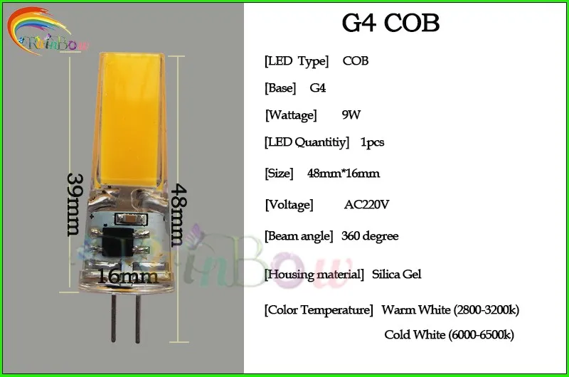 COB G4 9W 55