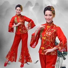 Disfraces Hmong Одежда Новая Осенняя Одежда для танцев в китайском народном стиле Yangko женские сценические костюмы классические традиционные