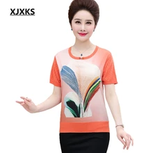 XJXKS новые летние печати Ice шелк трикотажные короткие-Футболка с рукавами Женский печатных Лили шею свободные футболки Мать топы