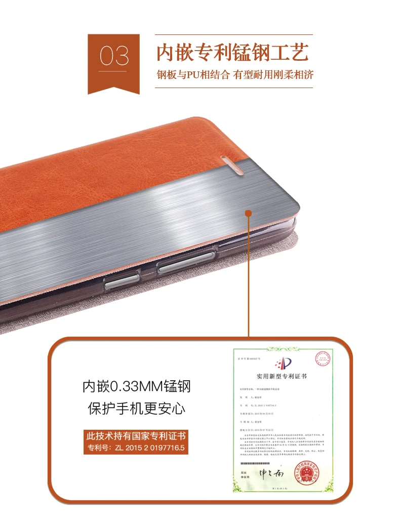 Mofi Купить Чехол Книжку Для Xiaomi Mi8