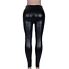 Casual High Waist Workout Leggings 2