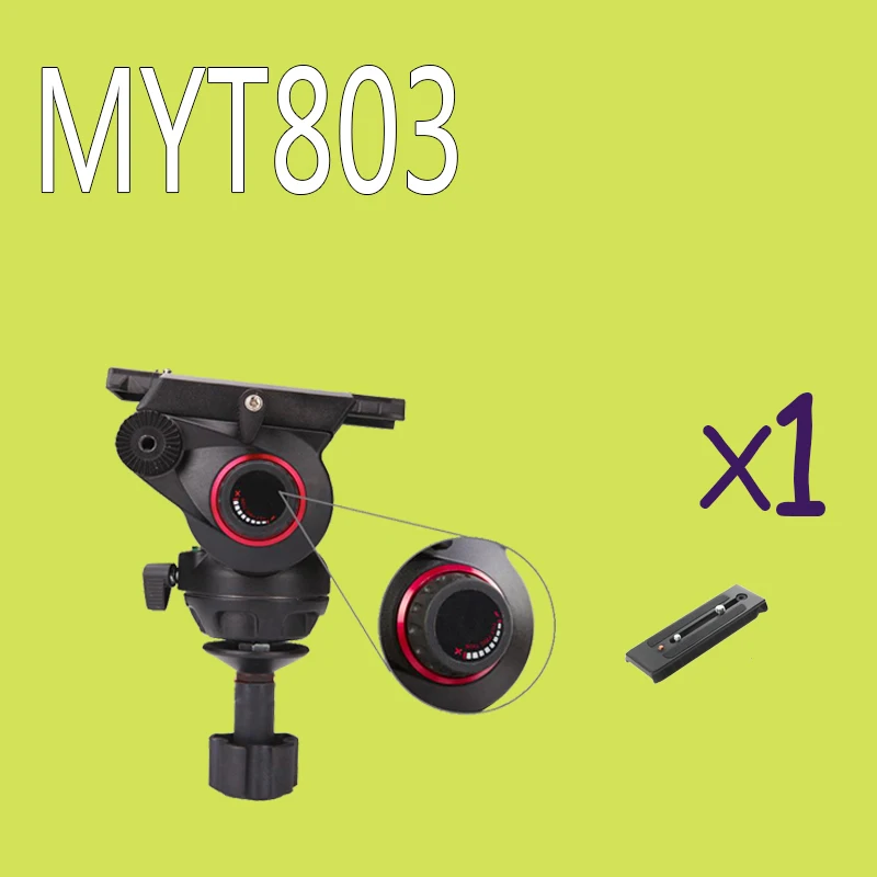 miliboo MYT803 Professional 75mm bowl size Iron Tower tripod/monopod