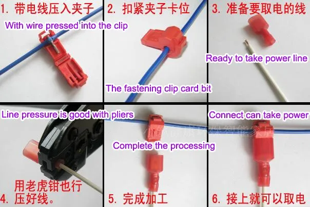 100x Красный 22-18 AWG T-TAPS и мужской провода разъемы сращивания электрической проводки Изолированная клемма провода избежать сломанной линии