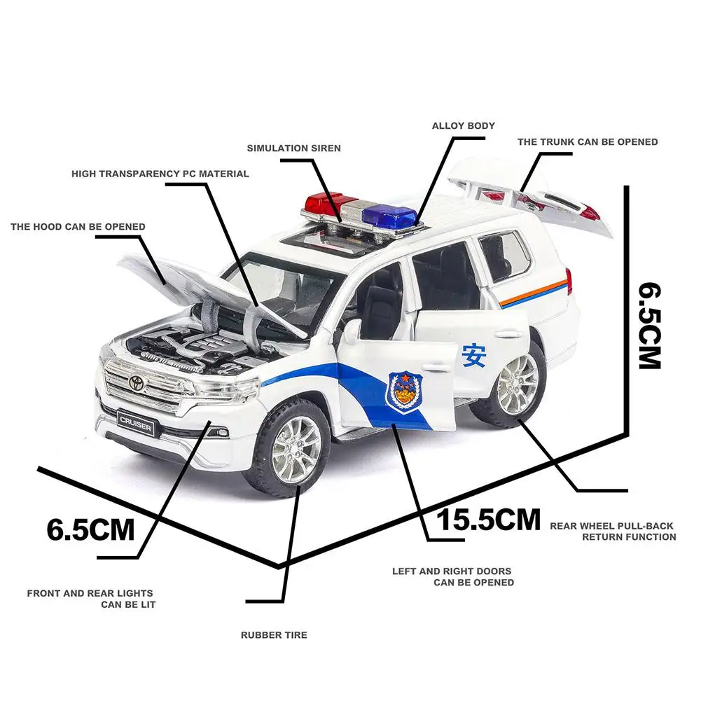 Детский игрушечный автомобиль 1/32, имитация сплава, вытягивающийся назад, игрушечный автомобиль, подарок, украшение, классная полицейская модель автомобиля