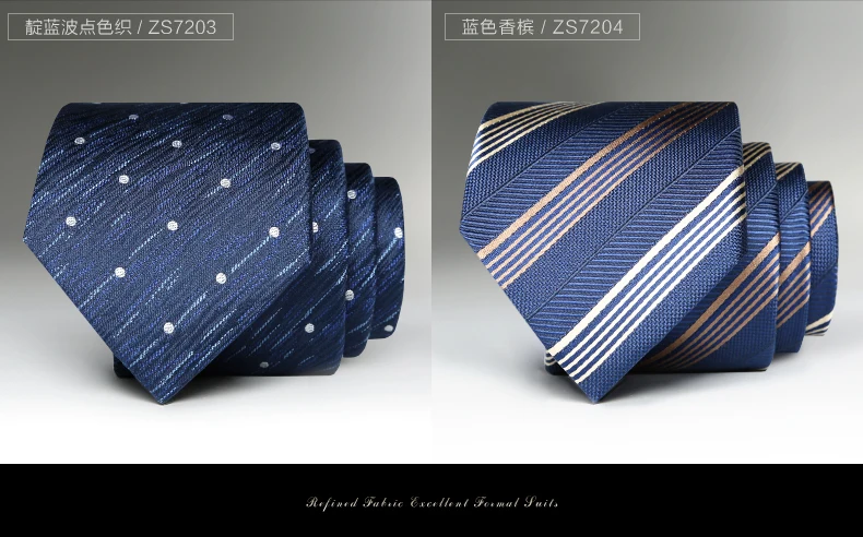Новое поступление высокого качества 7 см шелковые галстуки для мужчин британский стиль брендовые Свадебный галстук благородная полоса деловой галстук с подарочной коробкой