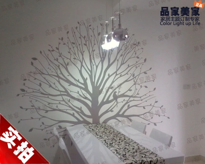 

Free Shipping Wholesale and Retail Tree Large Wall Stickers Wall Decals Wall Covering Wall Paper Home Decor