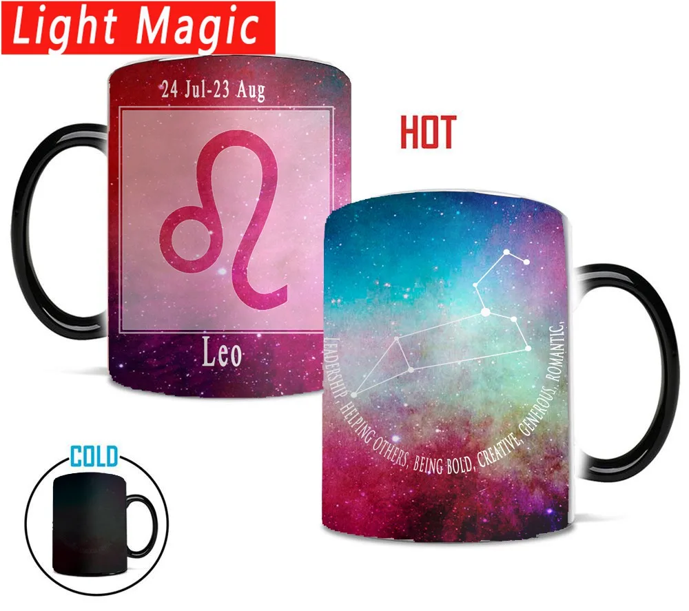 

12 constellations magic sky Leo Mugs Creative Ceramic changing color mugs best gift for your friends