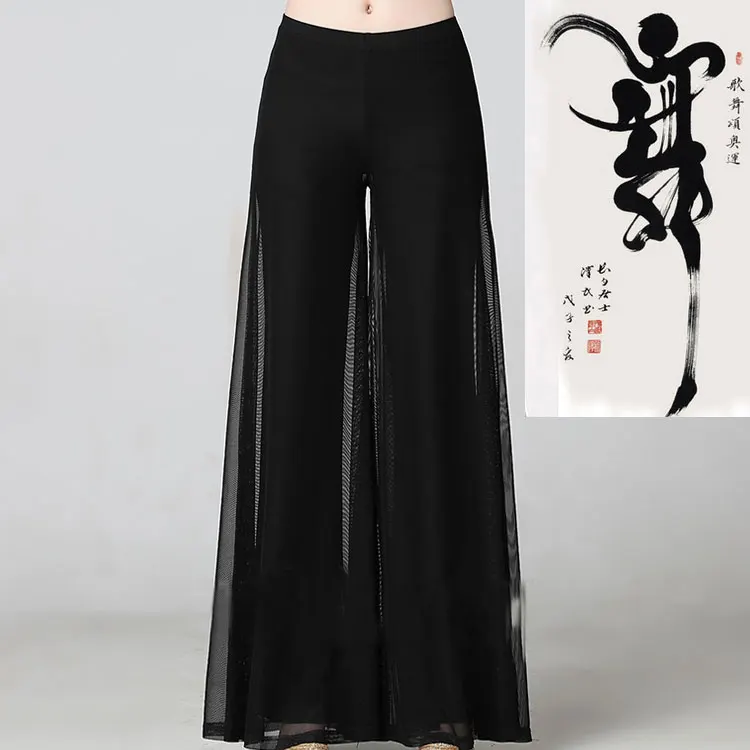 

2020 Square dance dress rejection pants large size women's straight double Latin dance pants long pants