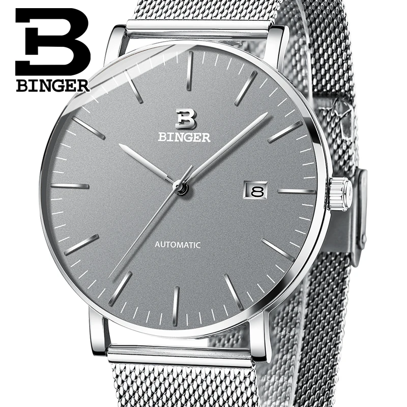 

Switzerland BINGER Luxury Brand Japan Automatic Mechanical Men's Watches Sapphire Waterproof Auto Date Male Clocks B-5081M-3