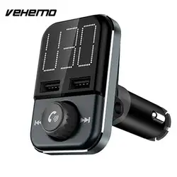 Vehemo BT72 Bluetooth приемник FM приемник Bluetooth Audio гибкие Беспроводной Bluetooth приемник AUX Стерео