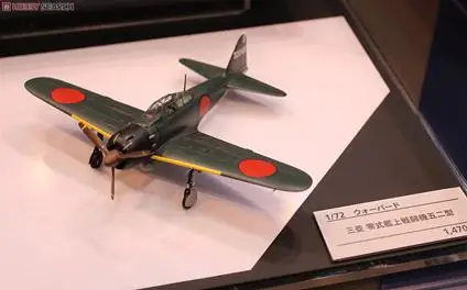 Сборка 1: 72 модель самолета 60779 1/72 японский истребитель Зеро