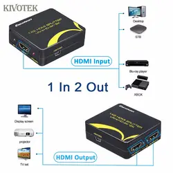 Kivotek 12 шт./лот 4 К x 2 К 1 в 2 out 1 до 2 HDMI 4 К Splitter 1X2 4 К HDMI сплиттер 2 Порты, поддержка телевизоров 3D Full HD 1080 P, ЦИК