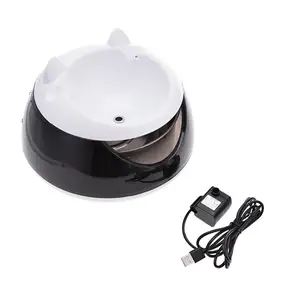 CC автоматический цикл Pet диспенсер для воды кошка и собака фонтан автоматическая подача подачи воды Pet первой необходимости - изображение