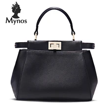 MYNOS Nuevo Famoso Diseñador de la Marca Bolsos de Cuero Pequeño Mensajero de Las Mujeres bolso Sólido Totalizador de Crossbody Para Las Mujeres SAC A PRINCIPAL Femme